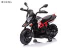 Electric Motorcycle Toy for Kids, Music & Light, Forward/Backward, 6V4.5AH