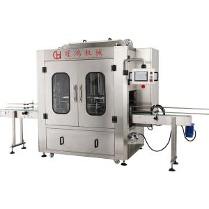 Wholesale Filling Material Other Automatic Syrup Filling Machine for Bottle Liquid Package from china suppliers