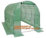 Economic Small Windscreen Green Garden House,vegetable greenhouse hoop green
