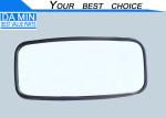 8978655471 Rearview Mirror Clear Glass Better For Long Distance Drive Less