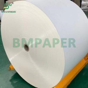 Wholesale 240gsm + 18g PE Coated Cupstock Paper For Tray Mats Water Resistant 650mm from china suppliers