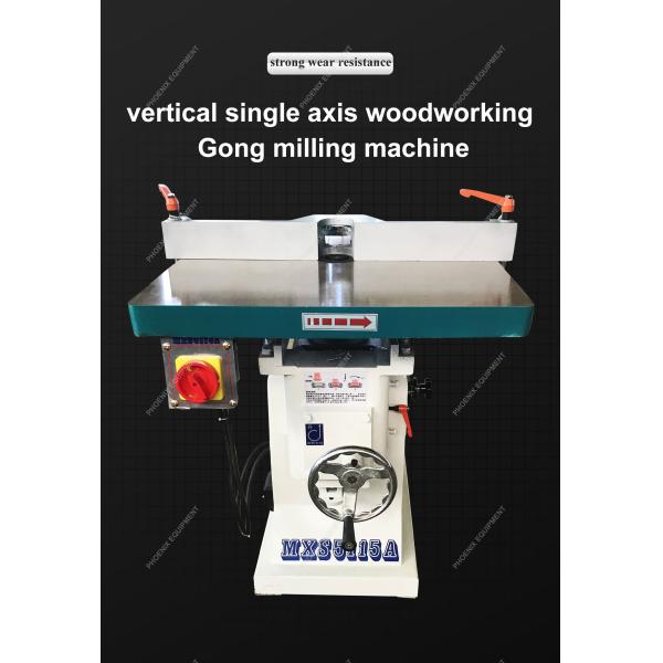 MX5115 Vertical Single-Axis Milling Machine The Best Choice for Woodworking Engraving