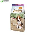 160 Microns 10kg Flat Bottom Side Gusset Bag Pet Dog Food Packaging Front Peel