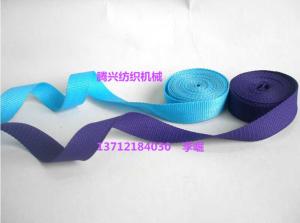 Wholesale top quality needle loom machine China manufacturer Tellsing for mattress,furniture ribbon strap,tape,lace weaving plant from china suppliers