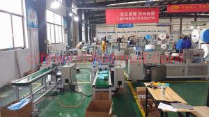 Wholesale Automatic Face Masks Roll Forming Machine , Disposable Face Mask Production Line from china suppliers