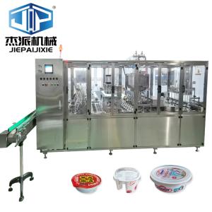 Wholesale Touch Screen Plastic Cup Filling Capping Sealing Machine For Liquid Food Beverage from china suppliers