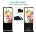 55 inch digital signage kiosk floor-standing advertising screen
