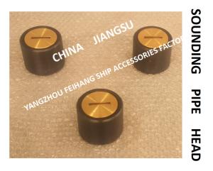 Wholesale Marine Sounding Head, Sounding Head, Sounding Pipe Head Body - Cast Steel Cap - Brass from china suppliers
