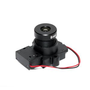 Wholesale Outdoor Starlight Camera Lens F1.5 8mm IR CUT CCTV Surveillance Camera Lenses from china suppliers