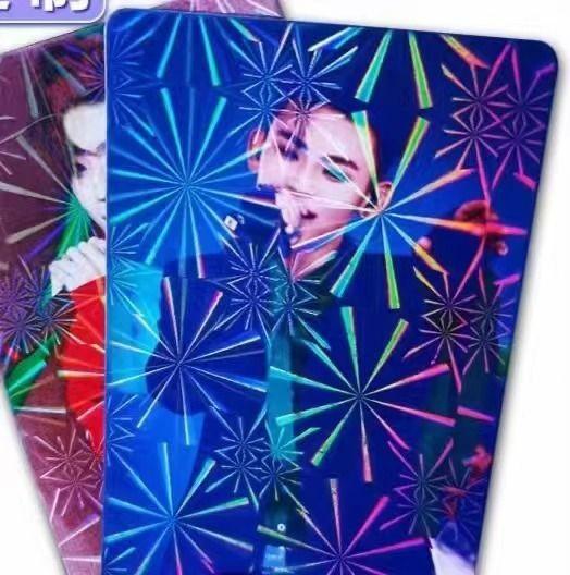 Shinning Card Material Hologram Film 0.06mm PVC Coated Overlay For Special