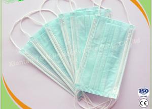 Wholesale Pollution Dustproof Sterile Safety Disposable Face Mask from china suppliers