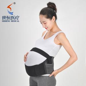 Wholesale Maternity belt band with PP support S-XXL size pregnancy belly band elastic from china suppliers