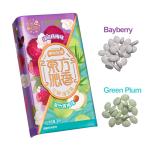 Fresh Bayberry and Green Plum Flavor Mints Candy Manufacturer