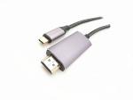 White Gold Plated 30AWG Type C 5M 16FT Hdmi Mac Cord