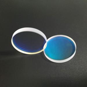 Wholesale 80*1.7mm Laser Optical Lens For Laser Welding / Marking Machine from china suppliers