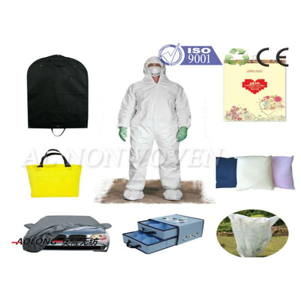 Double Beams PP Spunbond Non Woven Fabric Making Machine 0~250m/min