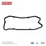 Automotive System Oil Sump Pan Gasket for FIAT DUCATO IVECO DAILY 504018307