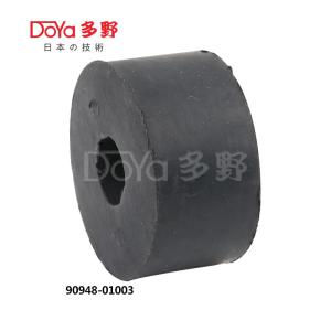 Wholesale 90948-01003 from china suppliers