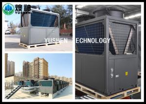 China Cooling Only Central Air Conditioner Heat Pump For Hotel And Other Commercial Stores on sale