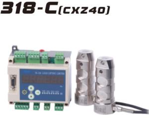 Wholesale CE Hoist Overload Limiter from china suppliers