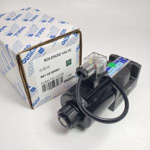 Wholesale Solenoid Valve 561-43-8A881 For KOMATSU HD785 from china suppliers