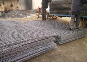 Wholesale 50 X 100mm Fencing 2mm Welded Mesh Panel Hot Dipped Galvanized from china suppliers