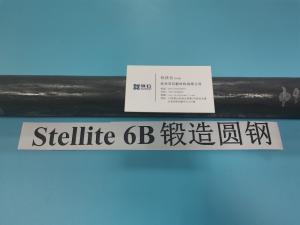 Wholesale Stellite 6B Hard And Wear Resistant Alloy Hot Forged Round Bar With Hardness HRC40 from china suppliers