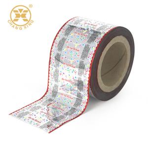 Wholesale Confectionery Wax Wrappers Roll Plastic Fim BOPP / VMPET from china suppliers