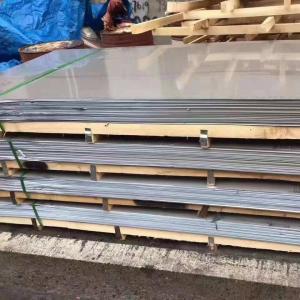 China Super Duplex UNS S32550 Stainless Steel Plate Thickness 0.8 - 30.0mm SS Plate 255 Alloy on sale