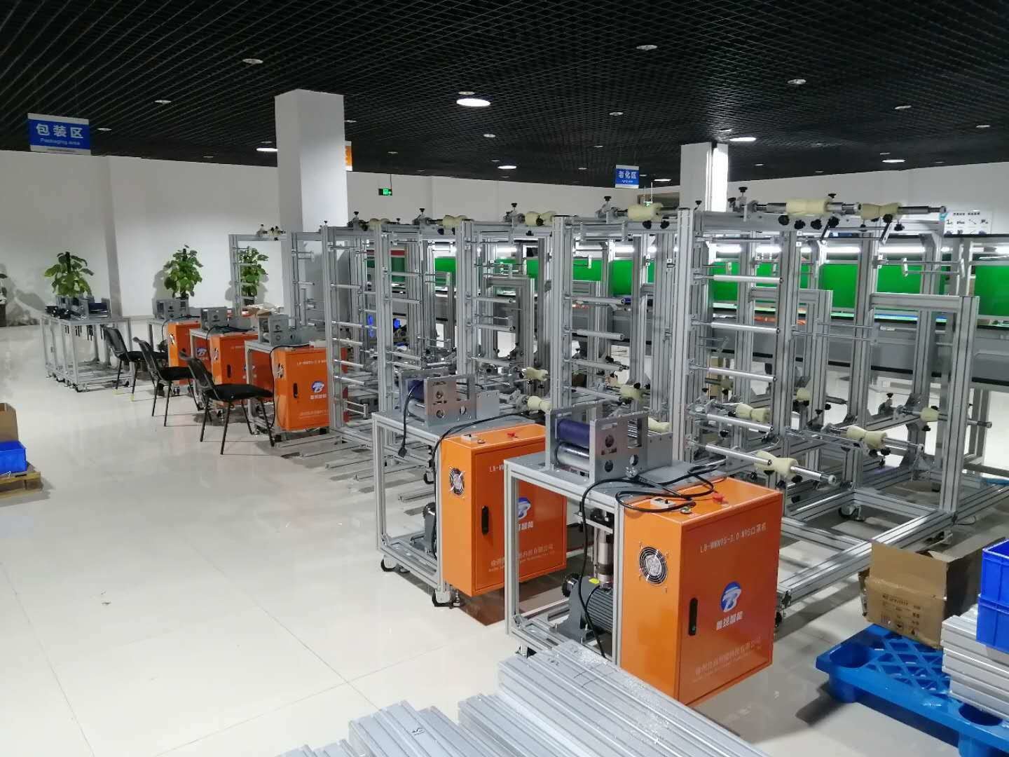 High Speed KN95 N95 2600W Ultrasonic Mask Machine
