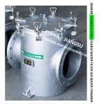 MARINE STAINLESS STEEL STRAIGHT THROUGH ROUGH WATER FILTER - STRAIGHT THROUGH
