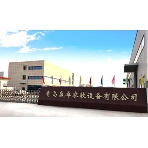Qingdao Ejoy Farming Machinery Co., Ltd.  