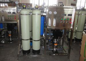 Wholesale 250L FRP RO Reverse Osmosis Water Filter For Water Treatment 1 Year Warranty from china suppliers