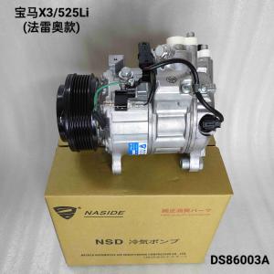 Wholesale Auto Ac Conditioning Compressor For BMWX3 525Li 64529249223 64526824483 from china suppliers