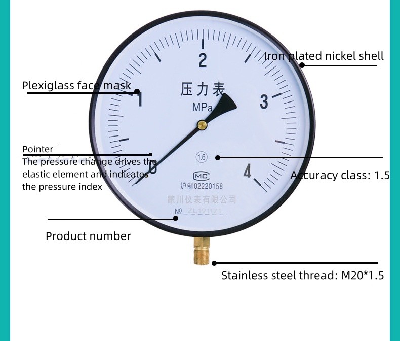 Digital Display Differential Pressure Gauge Y250 Battery Power Supply