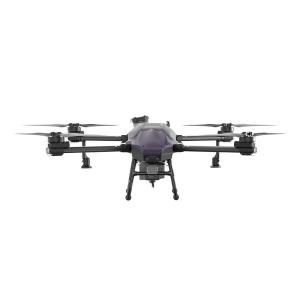 Wholesale NV20 Agricultural Drones For Spraying Pesticides Can Hold 20L from china suppliers