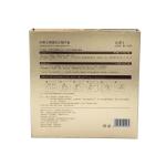 Cuboid Paperboard Custom Gift Box Packaging For Aromatherapy Skincare Essential