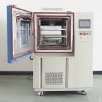 -70 Degree Stability Temperature Psychrometric Chamber R404A Refrigerant