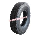 Original Quality Dongfeng Double Star/Aeolus 10.00R20 Truck Tyre