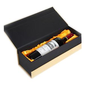 Wholesale Recycled Luxury Wine Packaging Paper Box Booklet Gift Box Customized Design from china suppliers
