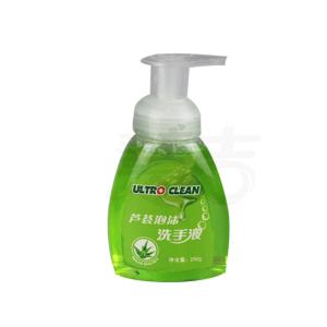 Wholesale Moisting Antibacterial Hand Sanitizer Adults 75% Alcohol Content Free Sample from china suppliers