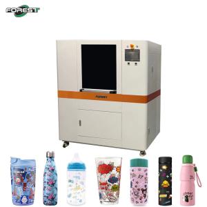 Wholesale Revolutionary UV Printing: Digital Automation In 360-Degree Can And Bottle Decoration from china suppliers