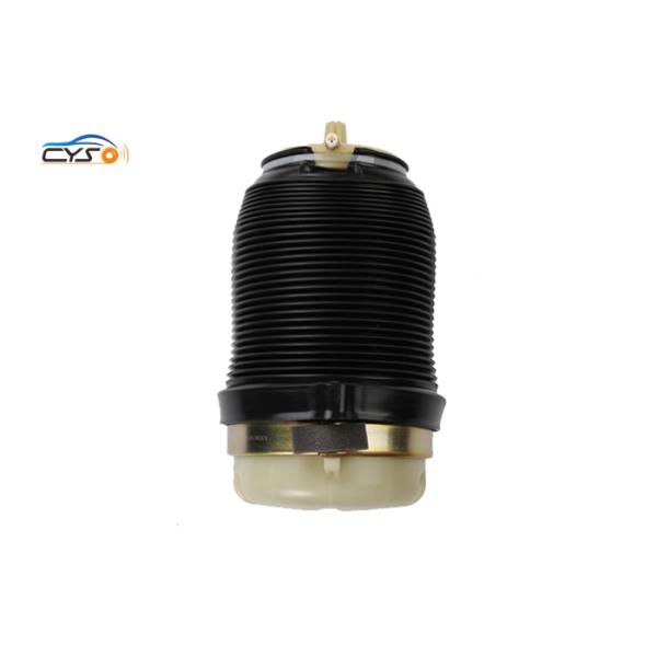 Audi A6C6 Allroad Quattro C6/4F Chassis Rear Air Suspension Spring 4F0616001J