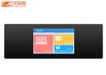 75 Inch Touch Screen Blackboard