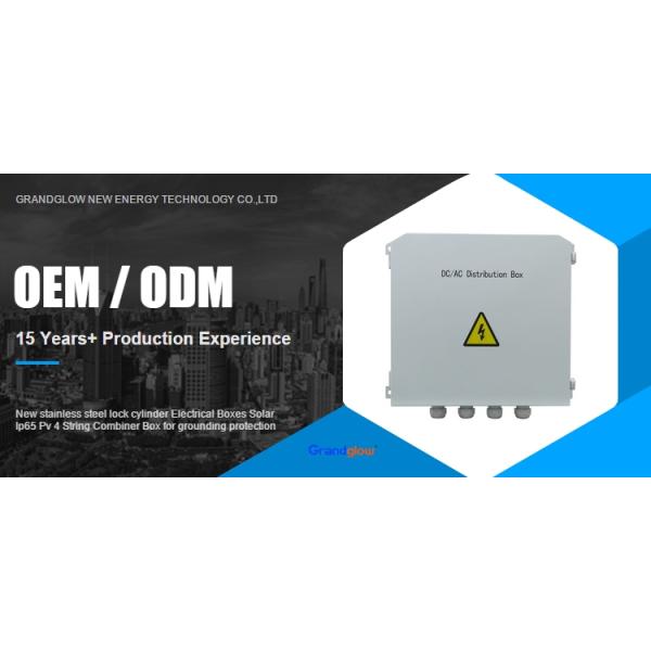 New stainless steel lock cylinder Electrical Boxes Solar Ip65 Pv 4 String Combiner Box for grounding protection