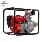High Pressure 6 inch Agriculture Water Pumps 5HP Electric High Flow