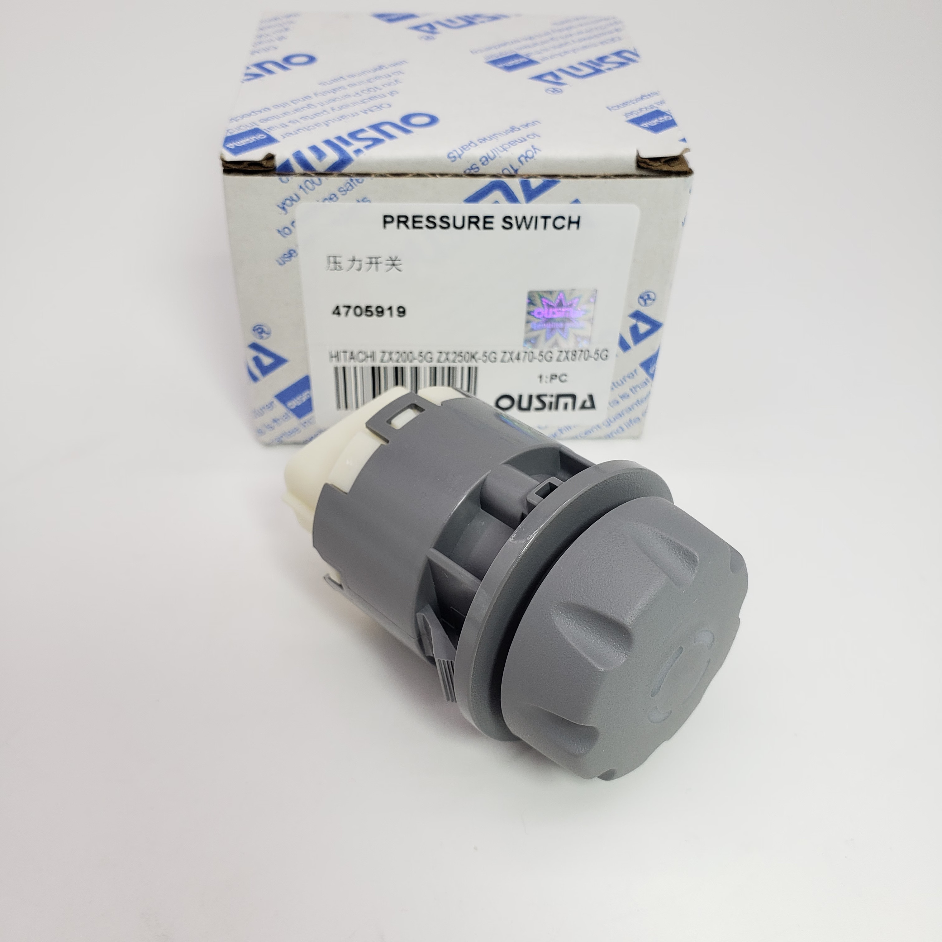 Pressure Switch 4705919 For Hitachi ZX200-A ZX200-5G ZX280-5G ZX870-5G
