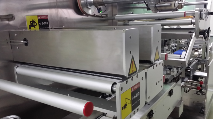 Multi Pieces Wet Tissue Paper Making Machine Wet Tissue Paper Packing Machine For Industeries