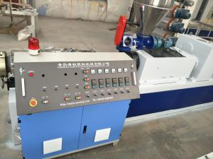 Wholesale Professional Strand Pelletizing Machine For PE Plastic Granulation from china suppliers