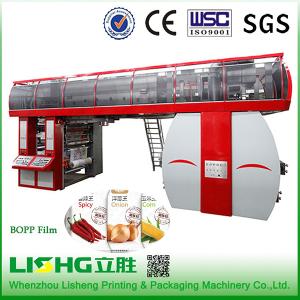 Wholesale Super Six Colors Flexographic Printing Machinery Manul Or Automatic Registration from china suppliers